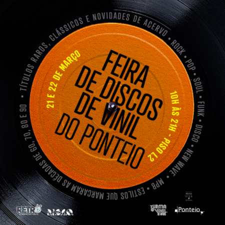 Feira de Discos de Vinil do Ponteio